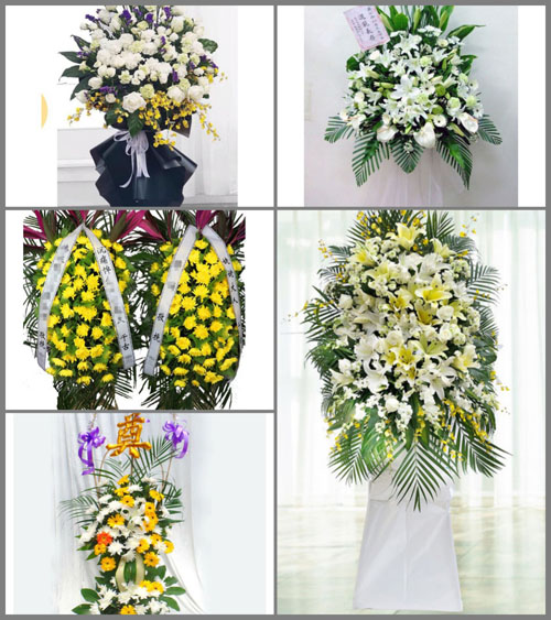 福建三明三元区莘口镇沙阳村白事花篮预定